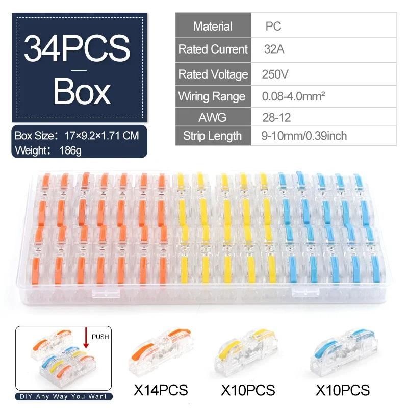 34PCS Boxed Lever Quick Home Wire Connectors Terminals Conductor Spliceable Butt Wiring Block Reusable Electrical Connectors
34PCS Boxed Lever Quick Home Wire Connectors Terminals Conductor Spliceable Butt Wiring Block Reusable Electrical Connectors