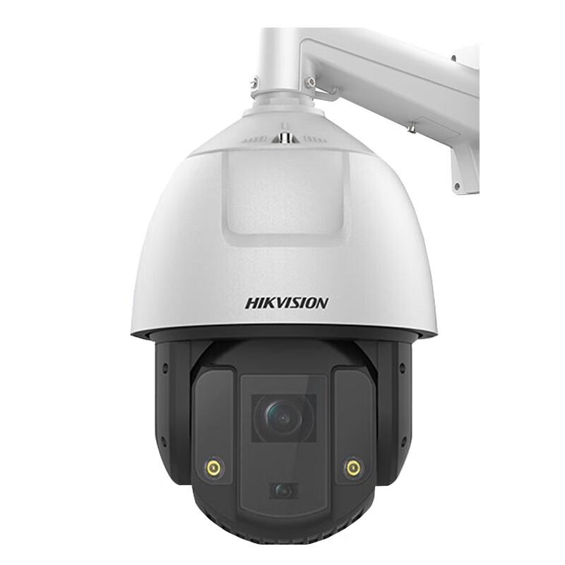 Hikvision iDS-2DC7S220MW-AB 2MP Full-Color PTZ Outdoor Security Camera CN plug (adapter included)
Hikvision iDS-2DC7S220MW-AB 2MP Full-Color PTZ Outdoor Security Camera CN plug (adapter included)