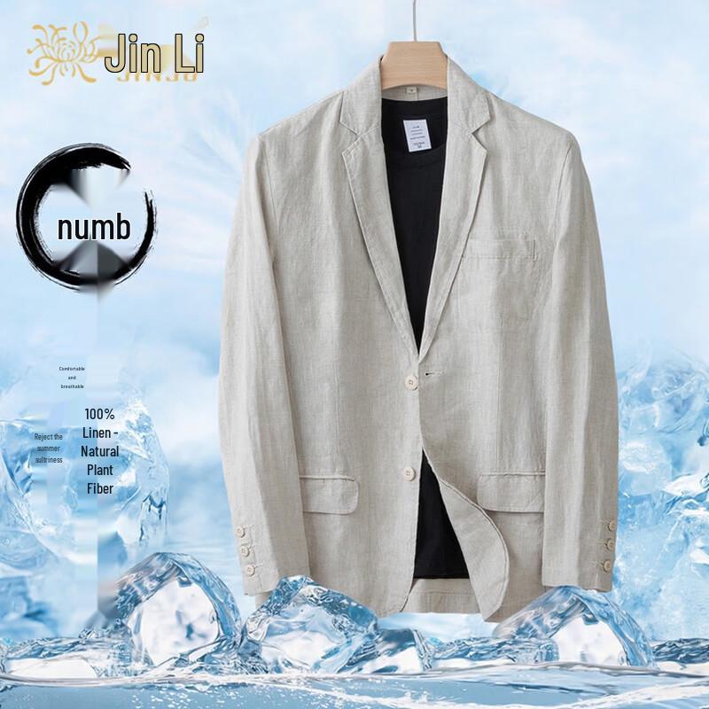 Men s Premium 100% Linen Casual Suit Jacket 2XL
Men s Premium 100% Linen Casual Suit Jacket 2XL
