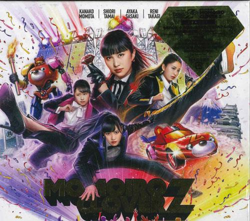 CD MOMOIRO CLOVER Z - Momoiro Clover Z 5T h ALBUM MOMOIRO Japan Japanese Pop/Rock Used
CD MOMOIRO CLOVER Z - Momoiro Clover Z 5T h ALBUM MOMOIRO Japan Japanese Pop/Rock Used