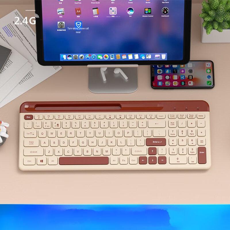 QiSha Wireless Rechargeable Keyboard & Mouse Series
QiSha Wireless Rechargeable Keyboard & Mouse Series