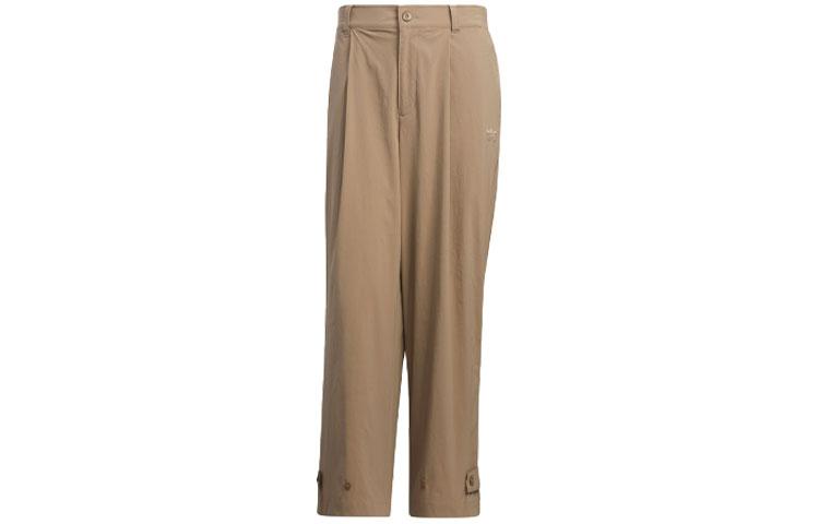 Adidas Knitted Sweatpants Men s Brown Moderate Straight Fit Pants HS8616 XL
Adidas Knitted Sweatpants Men s Brown Moderate Straight Fit Pants HS8616 XL