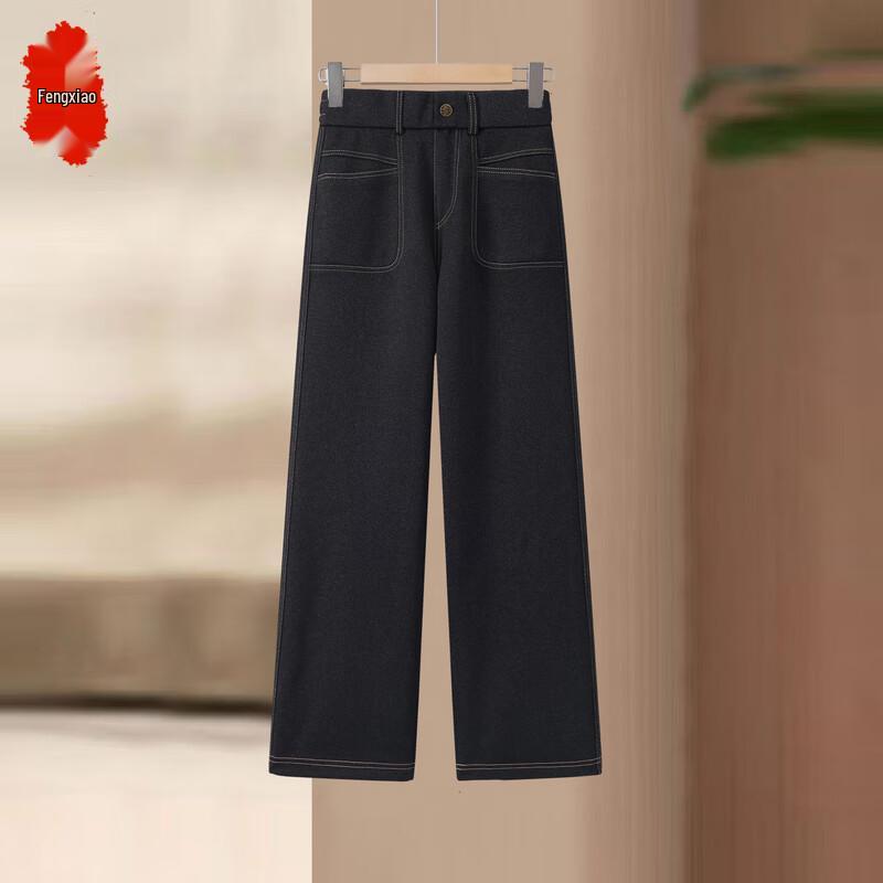 Fèngxiào Women s High-Waist Straight-Leg Jeans 2XL
Fèngxiào Women s High-Waist Straight-Leg Jeans 2XL