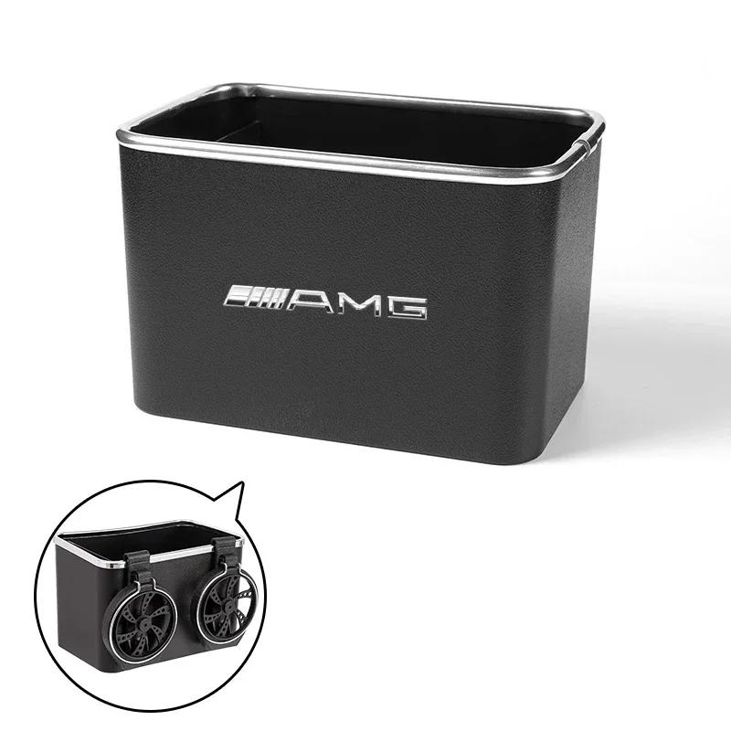 1PCS Car Armrest Storage Box with 2 Foldable Cup Holders For Mercedes Benz C180 C200 C260 C300 W108 W124 W126 W140 W168 W169
1PCS Car Armrest Storage Box with 2 Foldable Cup Holders For Mercedes Benz C180 C200 C260 C300 W108 W124 W126 W140 W168 W169