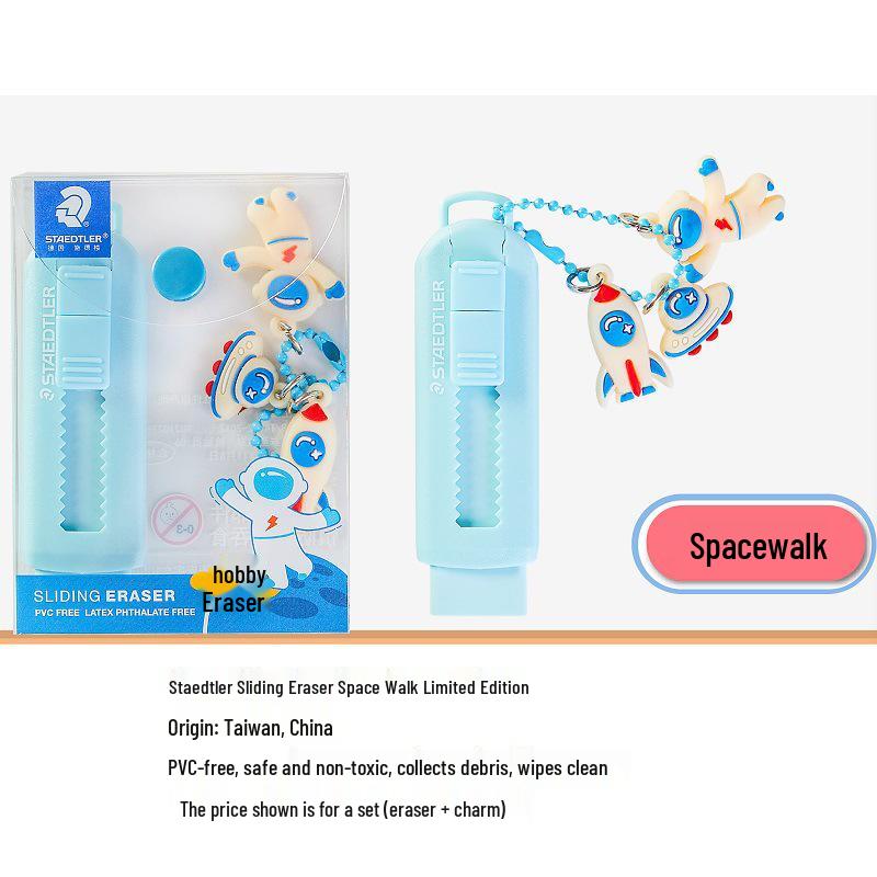 Staedtler Space Walk Non-Toxic Push-Type Cartoon Eraser - Eco-Friendly
Staedtler Space Walk Non-Toxic Push-Type Cartoon Eraser - Eco-Friendly