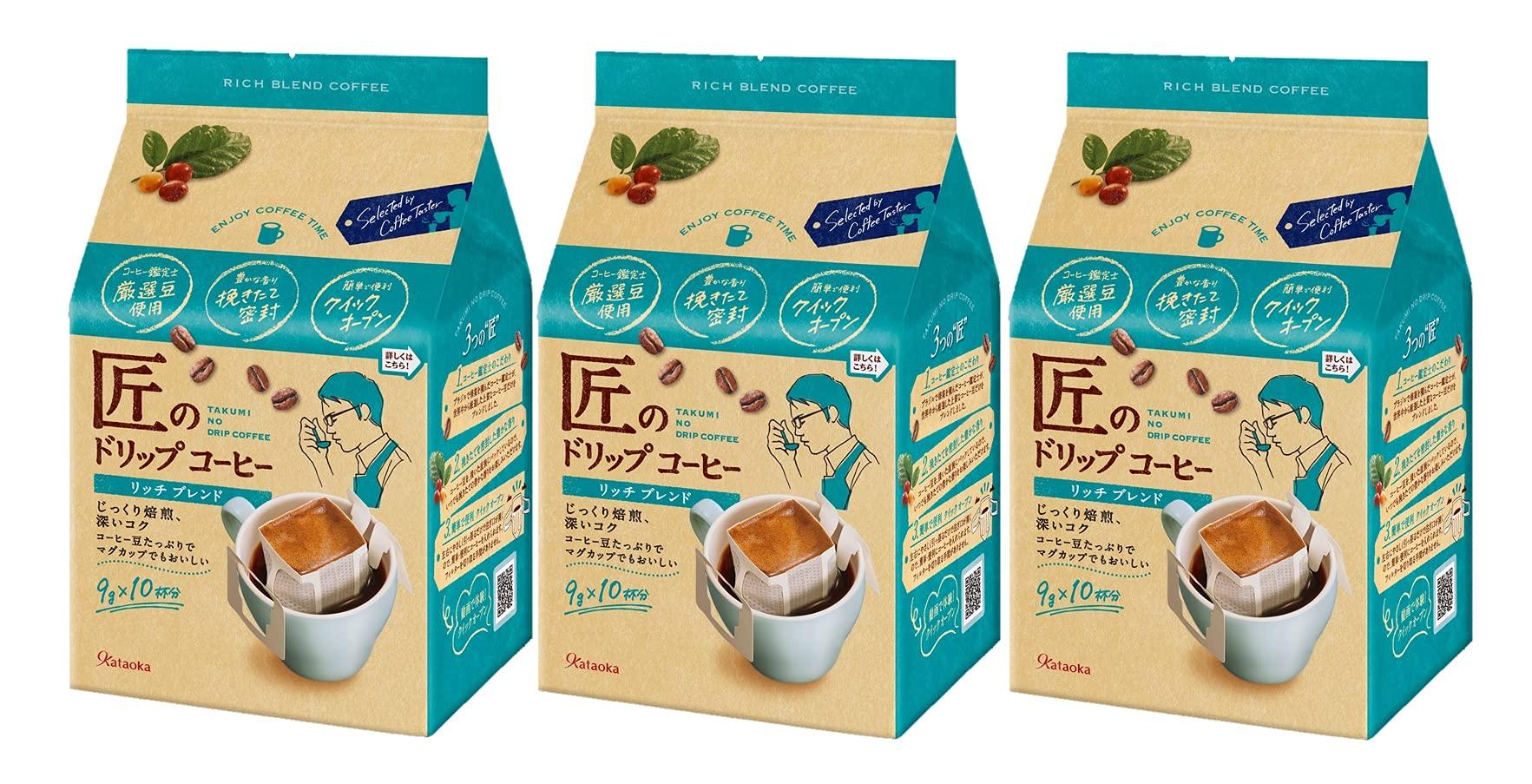 Kataoka Bussan Drip Coffee Rich Blend 10 pieces x 3 bags Regular Drip 9g pieces in Takumi s (30 total)
Kataoka Bussan Drip Coffee Rich Blend 10 pieces x 3 bags Regular Drip 9g pieces in Takumi s (30 total)
