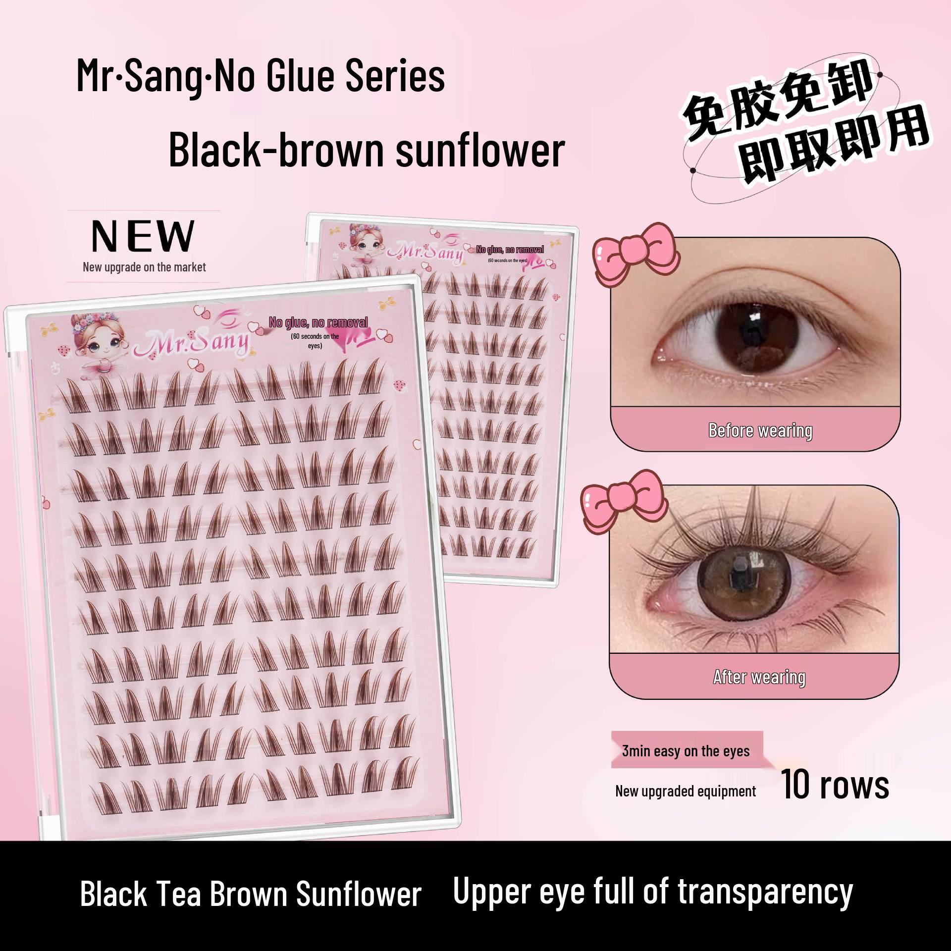 Glue-Free Removable Caramel Sunflower False Eyelashes - Soft Butterfly Style Manga Clusters
Glue-Free Removable Caramel Sunflower False Eyelashes - Soft Butterfly Style Manga Clusters