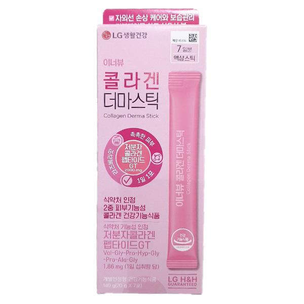 Innerview Collagen Derma Stick 20g x 7 Pouches One thing
Innerview Collagen Derma Stick 20g x 7 Pouches One thing