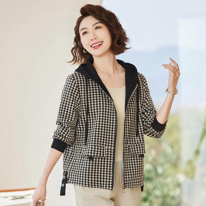 Pasite Women s Houndstooth Hooded Loose Casual Jacket XL
Pasite Women s Houndstooth Hooded Loose Casual Jacket XL