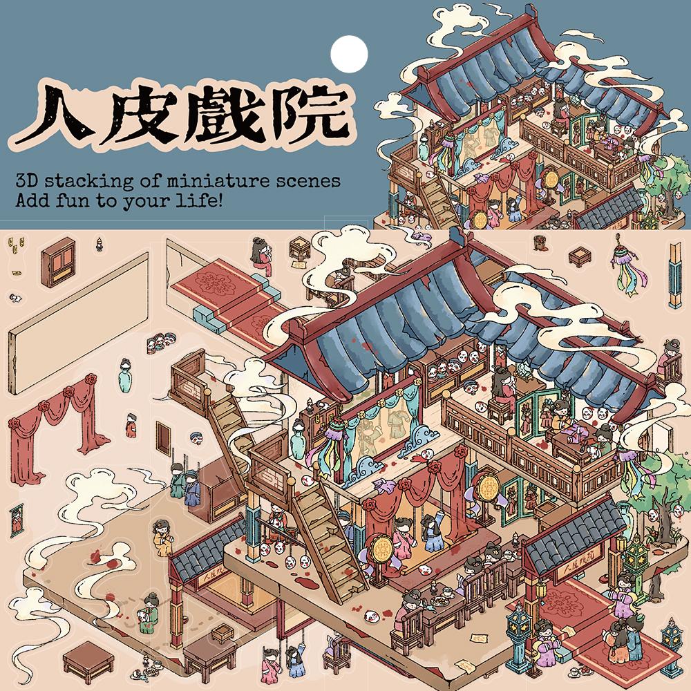 Plus Size Skin Theater Landscape Sticker Stationery Bicycle Landscape DIY Luggage Play Shadow Play Decal DIY Wall Decals
Plus Size Skin Theater Landscape Sticker Stationery Bicycle Landscape DIY Luggage Play Shadow Play Decal DIY Wall Decals