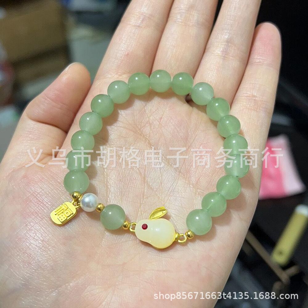 JYL TS Bracelet Career Yellow Style Boosts Success And Ambition 【Imitation Pearl】Rabbit кобальтовая синь
JYL TS Bracelet Career Yellow Style Boosts Success And Ambition 【Imitation Pearl】Rabbit кобальтовая синь