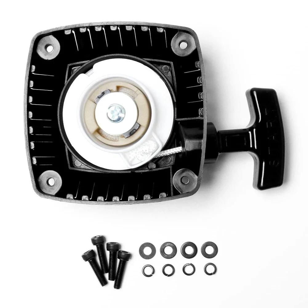 Pull Start Starter For HPI For 5B For ROVAN Engine Pull Starter For RC Car Pull Start Starter For HPI For 5B For ROVAN Engine China Mainland
Pull Start Starter For HPI For 5B For ROVAN Engine Pull Starter For RC Car Pull Start Starter For HPI For 5B For ROVAN Engine China Mainland
