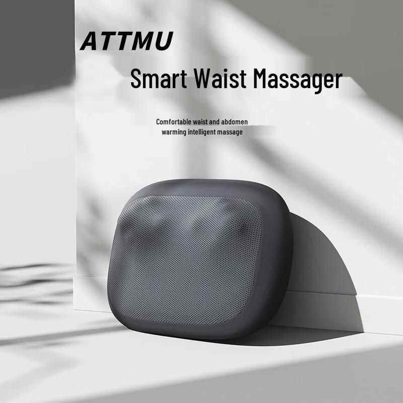 ATTMU Multi-functional Waist Massage Pillow
ATTMU Multi-functional Waist Massage Pillow
