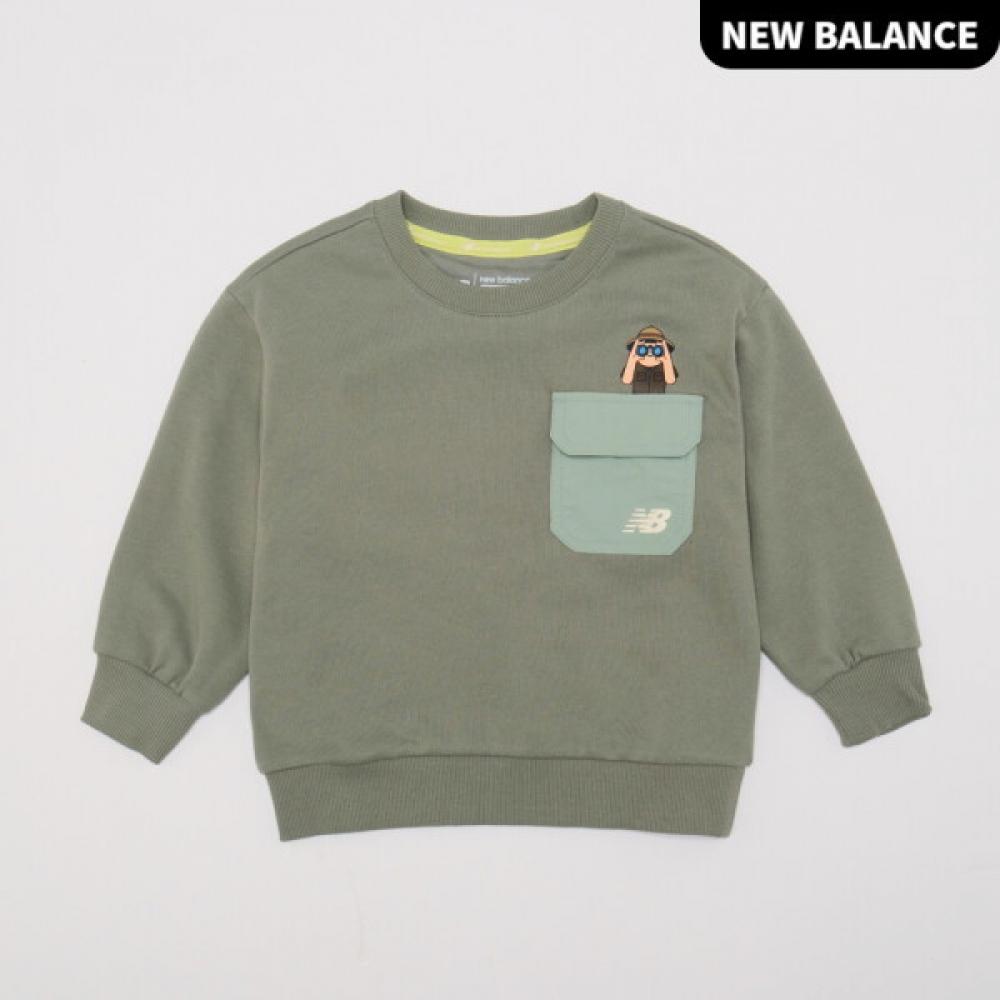 New Balance Kids New Balance Kids New Balance Skys Woven Pocket Sweatshirt Nk9cc1304u 49 Khaki/100
New Balance Kids New Balance Kids New Balance Skys Woven Pocket Sweatshirt Nk9cc1304u 49 Khaki/100