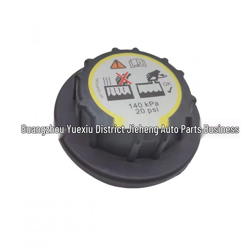 Sprinkler Lid C2P17700 for F-PACE, XE, XF, XJ, XF16, XK
Sprinkler Lid C2P17700 for F-PACE, XE, XF, XJ, XF16, XK