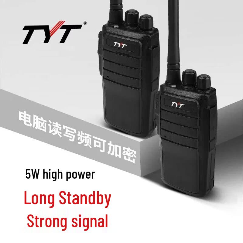 TYT TC-999 5W Professional Two-Way Radio (CN version)
TYT TC-999 5W Professional Two-Way Radio (CN version)