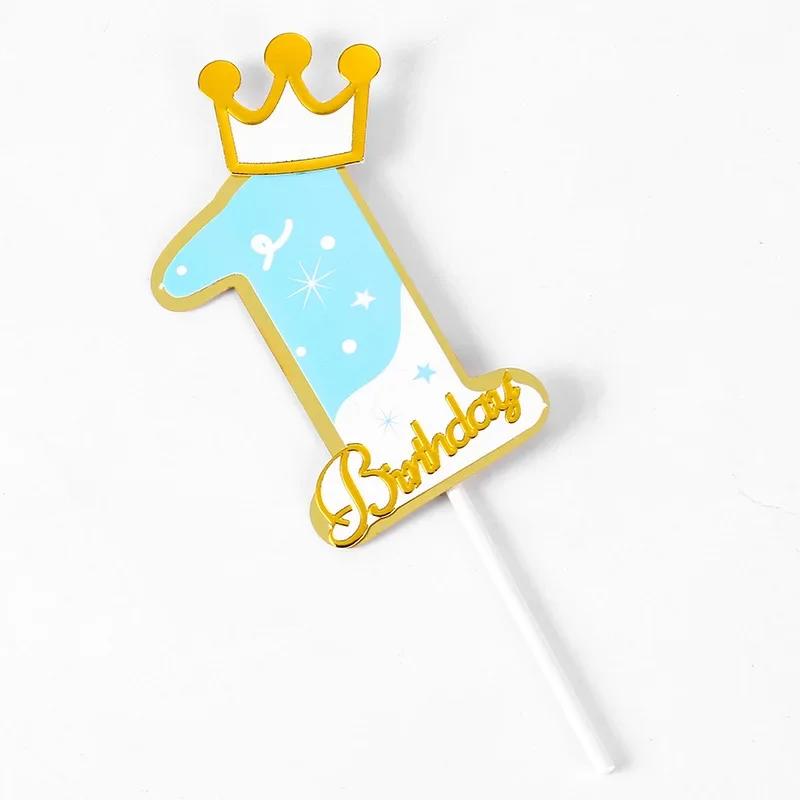 New Digital Decoration Happy Birthday Number Cake Insertion 0 1 2 3 4 5 6 7 8 9 Cake Topper Girls Boys Baby Party Supplies Decor
New Digital Decoration Happy Birthday Number Cake Insertion 0 1 2 3 4 5 6 7 8 9 Cake Topper Girls Boys Baby Party Supplies Decor