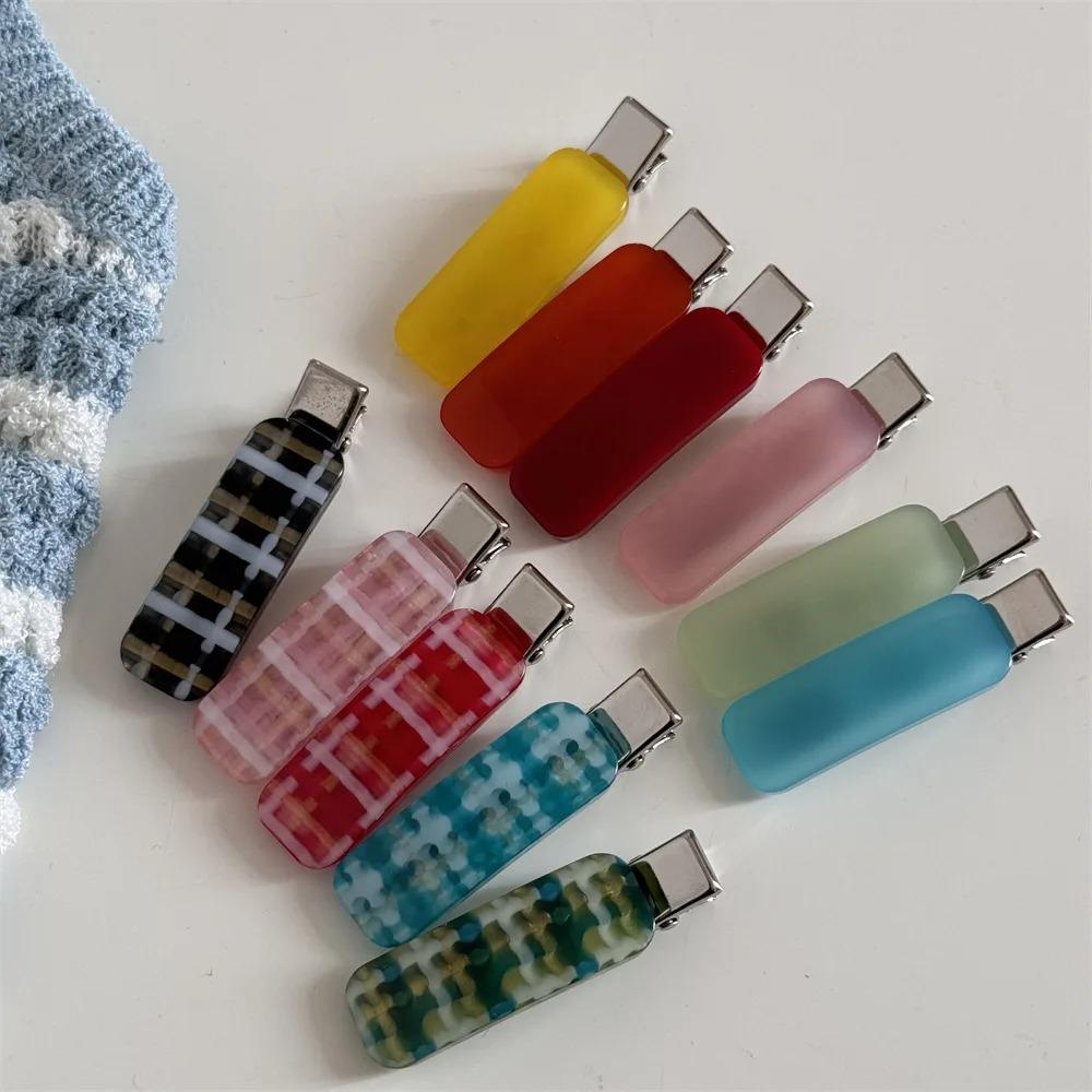 Fashion Acetate Checkered Hair Side Clips Broken Hair Bangs Clips Women Girls Sweet Cute Side Clips Elegant Duckbill Clip
Fashion Acetate Checkered Hair Side Clips Broken Hair Bangs Clips Women Girls Sweet Cute Side Clips Elegant Duckbill Clip