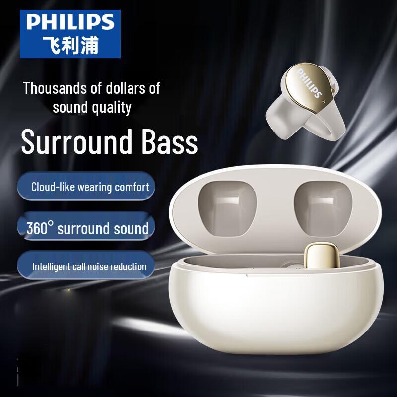 Philips TAT2719 Open-Ear True Wireless Bluetooth Earbuds
Philips TAT2719 Open-Ear True Wireless Bluetooth Earbuds