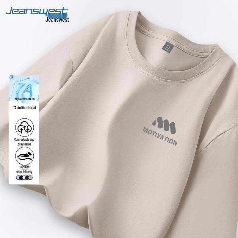 Мужская спортивная футболка с коротким рукавом Jeanswest UPF50+ 4XL
Мужская спортивная футболка с коротким рукавом Jeanswest UPF50+ 4XL