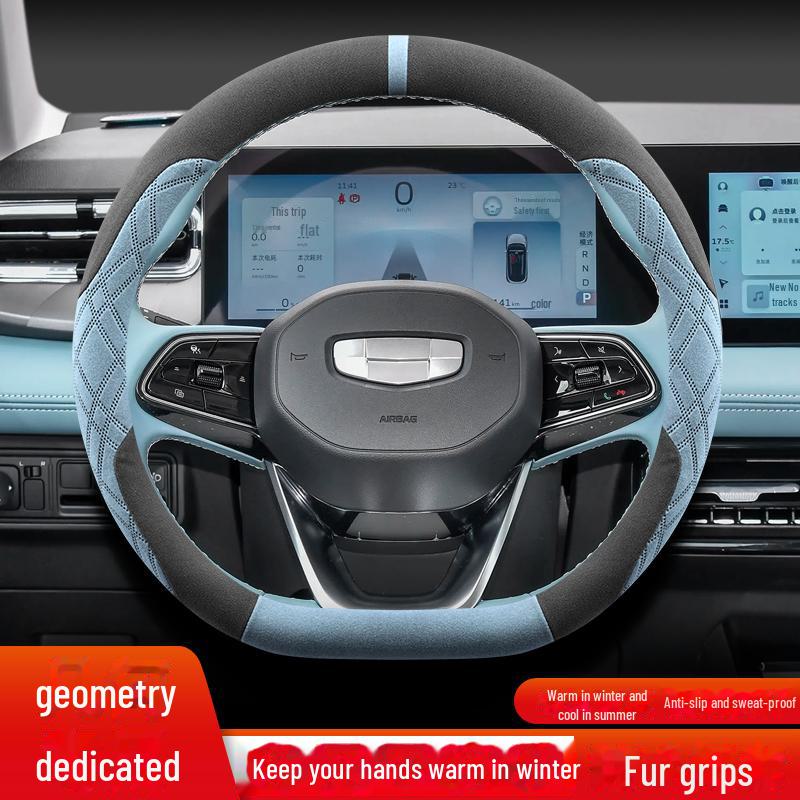 Geely Geometry E Firefly Steering Wheel Cover - Winter Plush, Fits Geometry Apro C G6 M6 Geometry A/C чёрный
Geely Geometry E Firefly Steering Wheel Cover - Winter Plush, Fits Geometry Apro C G6 M6 Geometry A/C чёрный