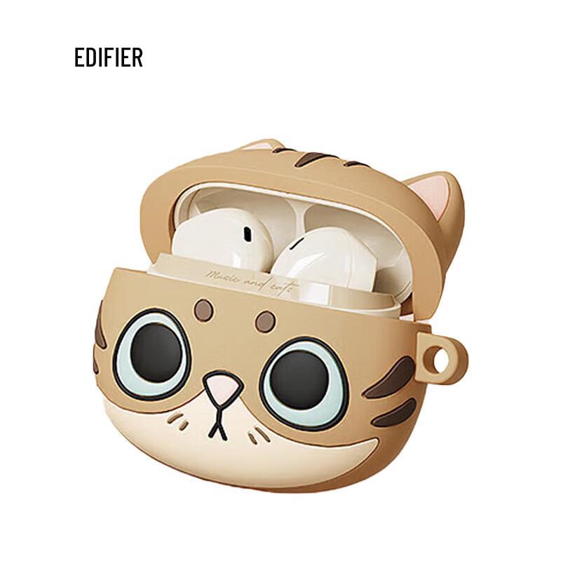 Edifier Zero Meow True Wireless Half-in-ear Earbuds Limited Gift Box
Edifier Zero Meow True Wireless Half-in-ear Earbuds Limited Gift Box