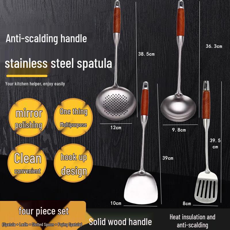 FATTBAO Anti-scalding Stainless Steel Spatula
FATTBAO Anti-scalding Stainless Steel Spatula