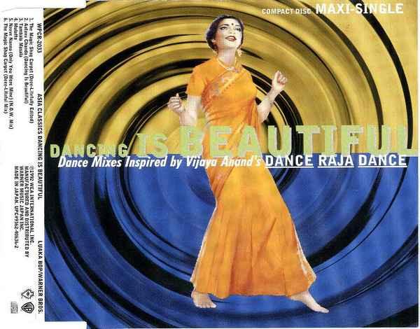 CD VARIOUS - Dance Rajah Dance Remixies-Dancing WPCR2033 Luaka Bop 1998 Japan ObiDance & Electronica Used
CD VARIOUS - Dance Rajah Dance Remixies-Dancing WPCR2033 Luaka Bop 1998 Japan ObiDance & Electronica Used