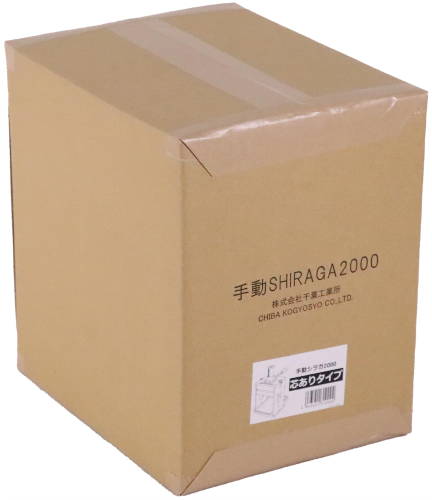 Chiba Kogyo Manual Slicer 2000 stainless steel stainless steel Japan CSL65 (with core) Body PS, ABS, aluminum, Blade ABS, nylon,
Chiba Kogyo Manual Slicer 2000 stainless steel stainless steel Japan CSL65 (with core) Body PS, ABS, aluminum, Blade ABS, nylon,