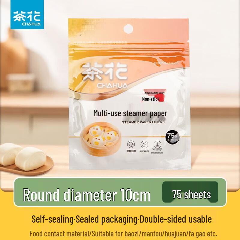 Chahua Non-Stick Steamer Liners
Chahua Non-Stick Steamer Liners