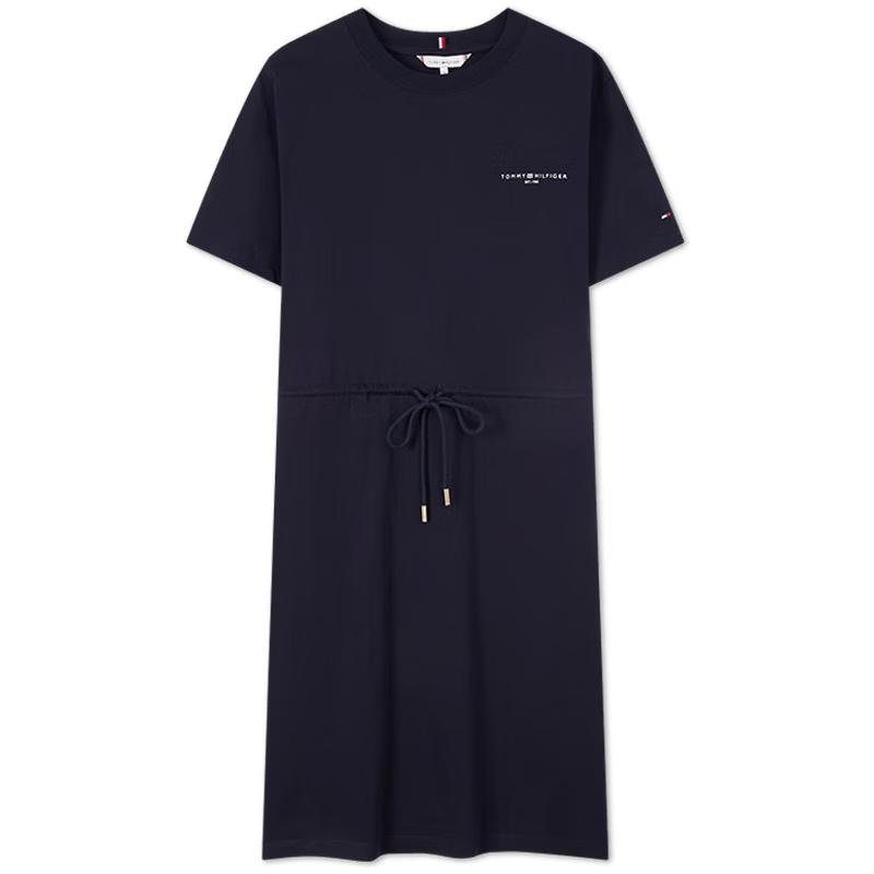 Tommy Hilfiger Women s 1985 Short Sleeve A-Line Dress S
Tommy Hilfiger Women s 1985 Short Sleeve A-Line Dress S