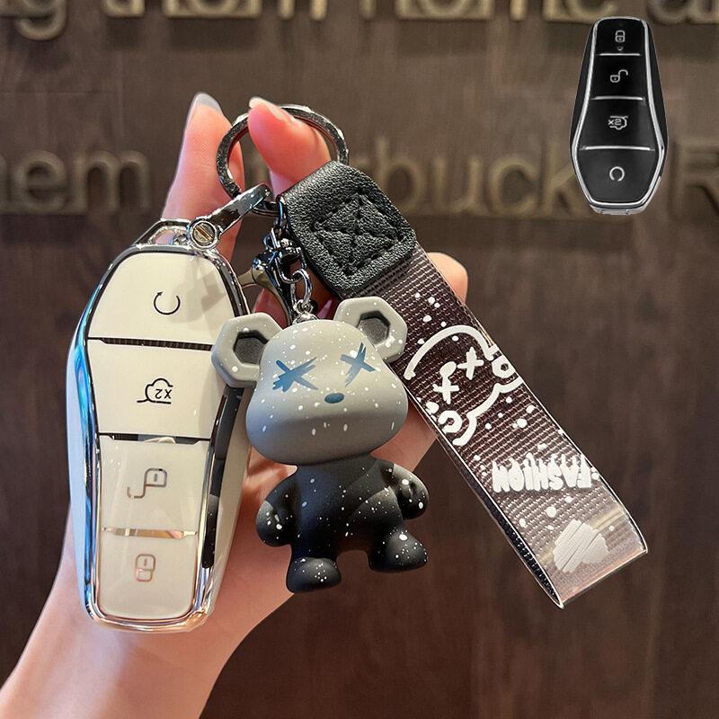 Подходит для BYD ATTO 3 чехол для ключей модный чехол для ключей милый чехол для ключей atto3 чехол для ключей «дельфин» чехол для ключей BYD
Подходит для BYD ATTO 3 чехол для ключей модный чехол для ключей милый чехол для ключей atto3 чехол для ключей «дельфин» чехол для ключей BYD