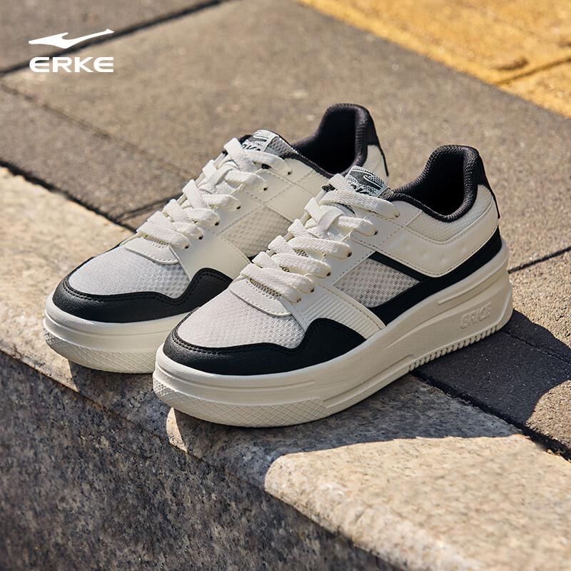 Erke Women s Low-Top Platform Casual Shoes US 6.5
Erke Women s Low-Top Platform Casual Shoes US 6.5
