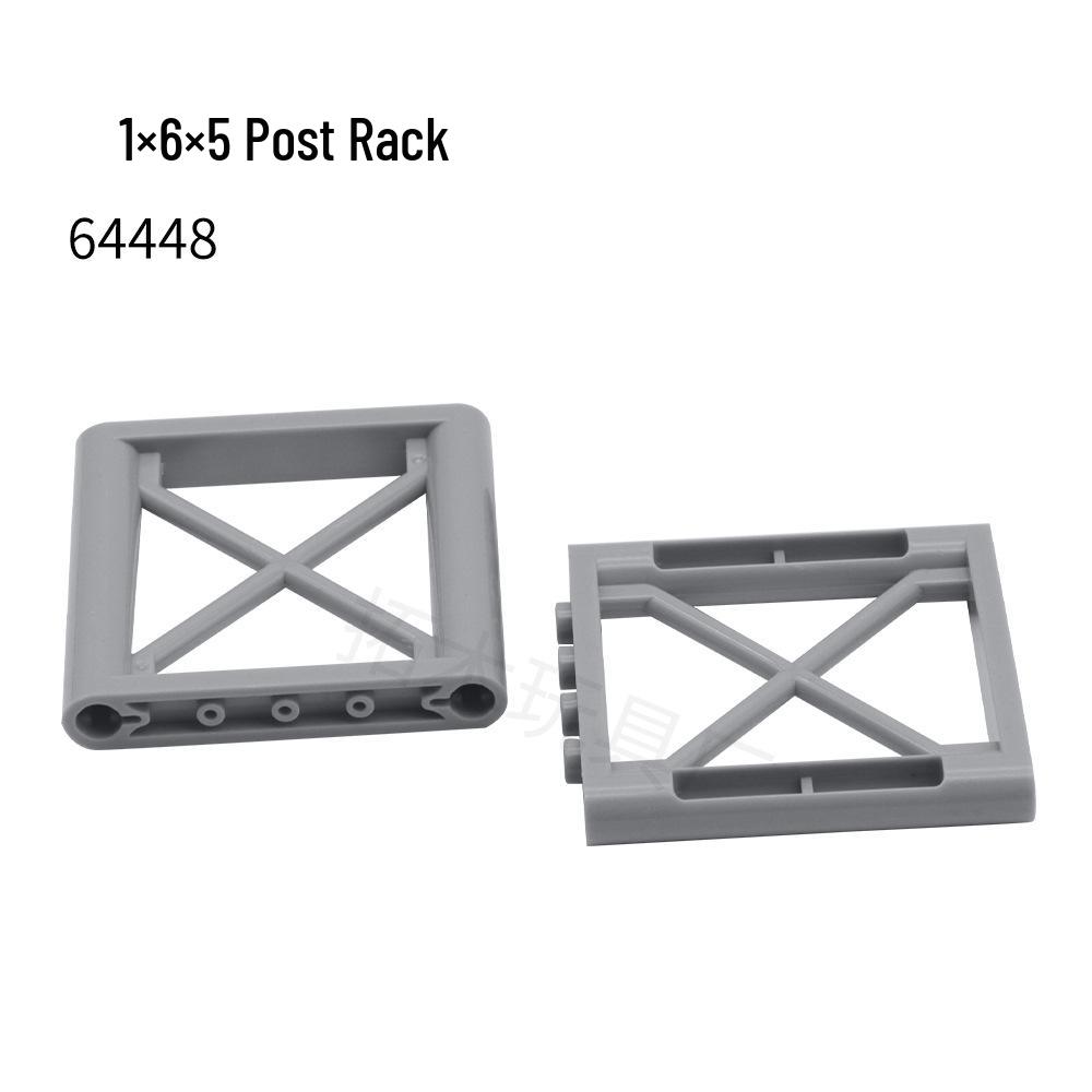 LEGO-Compatible 1x6x5 Small Particle Building Block Pillar Support сірий колір
LEGO-Compatible 1x6x5 Small Particle Building Block Pillar Support сірий колір