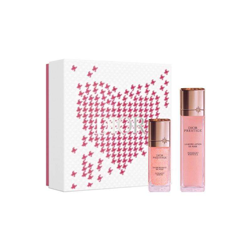 DIOR Chinese Valentine s Day Limited Edition Flower Secret Collection Gift Box Skin Care Set Moisturizing Repair 30ml+100ml
DIOR Chinese Valentine s Day Limited Edition Flower Secret Collection Gift Box Skin Care Set Moisturizing Repair 30ml+100ml