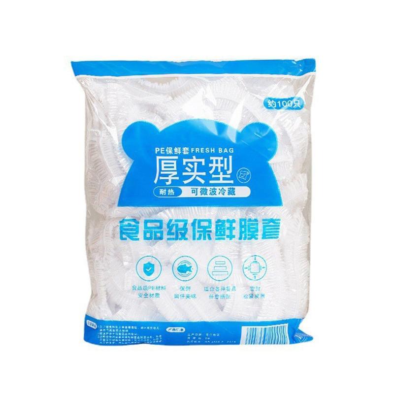 100 шт. одноразовые крышки для еды, пластиковая упаковка, эластичные крышки для еды, миски с фруктами, чашки, крышки для хранения, кухонная сумка для хранения свежести
100 шт. одноразовые крышки для еды, пластиковая упаковка, эластичные крышки для еды, миски с фруктами, чашки, крышки для хранения, кухонная сумка для хранения свежести