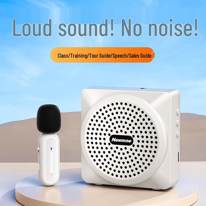 Newmine U-238 Little Bee Wireless Amplifier Microphone
Newmine U-238 Little Bee Wireless Amplifier Microphone