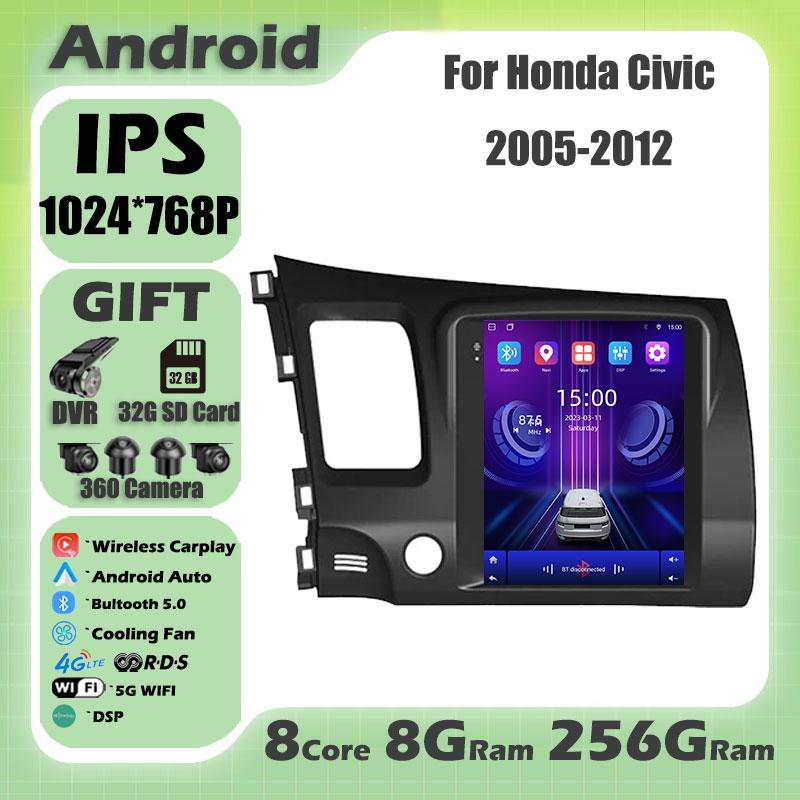 9,7 для Honda Civic 2005-2012 IPS Carplay Android 14 автомобильный радиоприемник мультимедиа видеоплеер навигация головное устройство стерео 2Din аудио
9,7 для Honda Civic 2005-2012 IPS Carplay Android 14 автомобильный радиоприемник мультимедиа видеоплеер навигация головное устройство стерео 2Din аудио