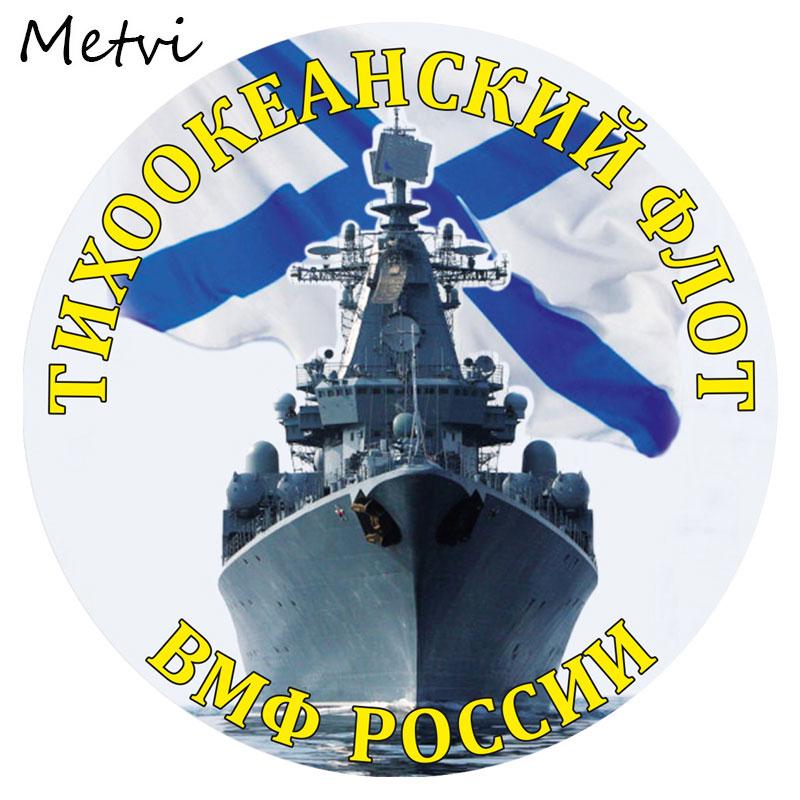 Metvi Наклейка Персонализированный ПВХ Автомобильная наклейка Обертывание Водонепроницаемые стены Авто Продукты для автомобиля Стиль
Metvi Наклейка Персонализированный ПВХ Автомобильная наклейка Обертывание Водонепроницаемые стены Авто Продукты для автомобиля Стиль