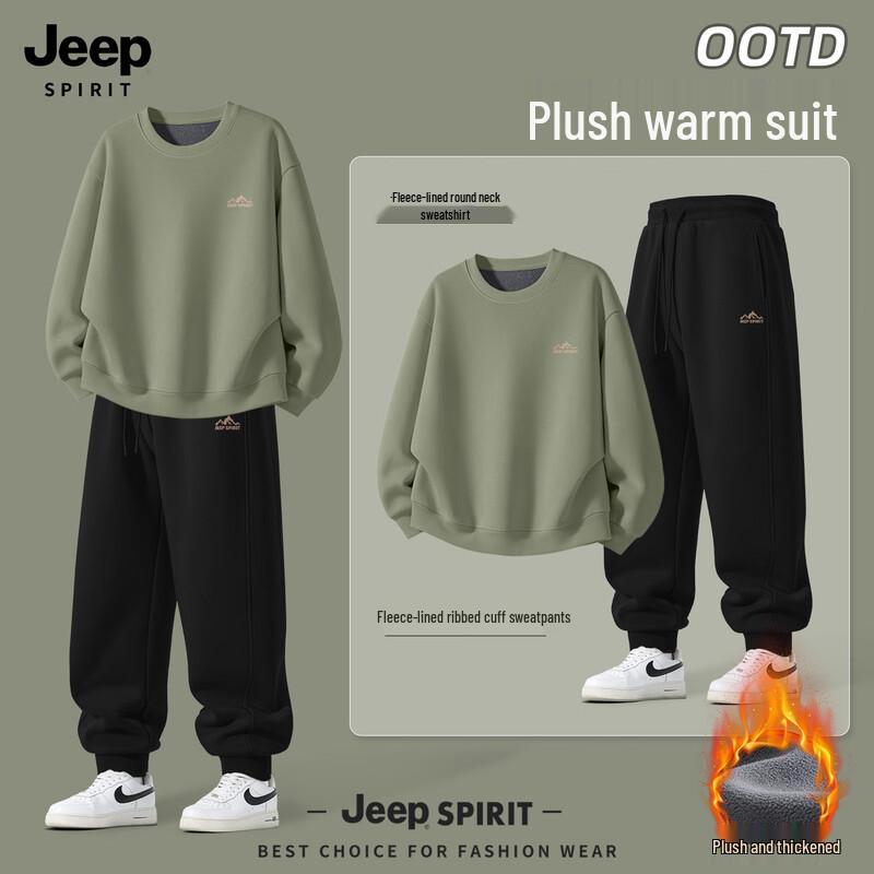 JEEP SPIRIT Men s Fleece-lined Winter Hoodie & Jogger Set XL
JEEP SPIRIT Men s Fleece-lined Winter Hoodie & Jogger Set XL