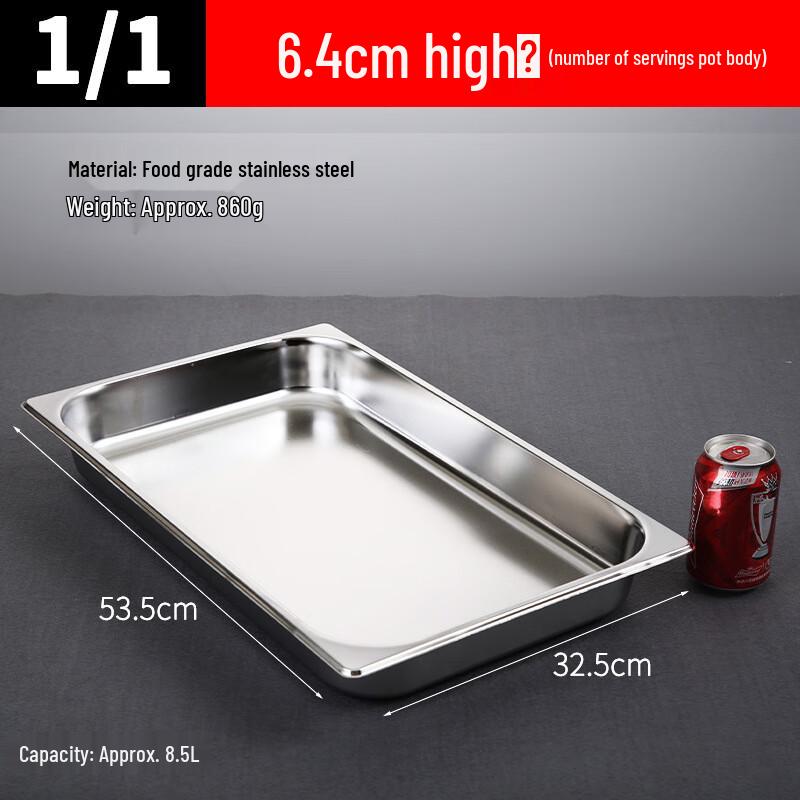 Stainless Steel GN 1/1 Food Pan
Stainless Steel GN 1/1 Food Pan
