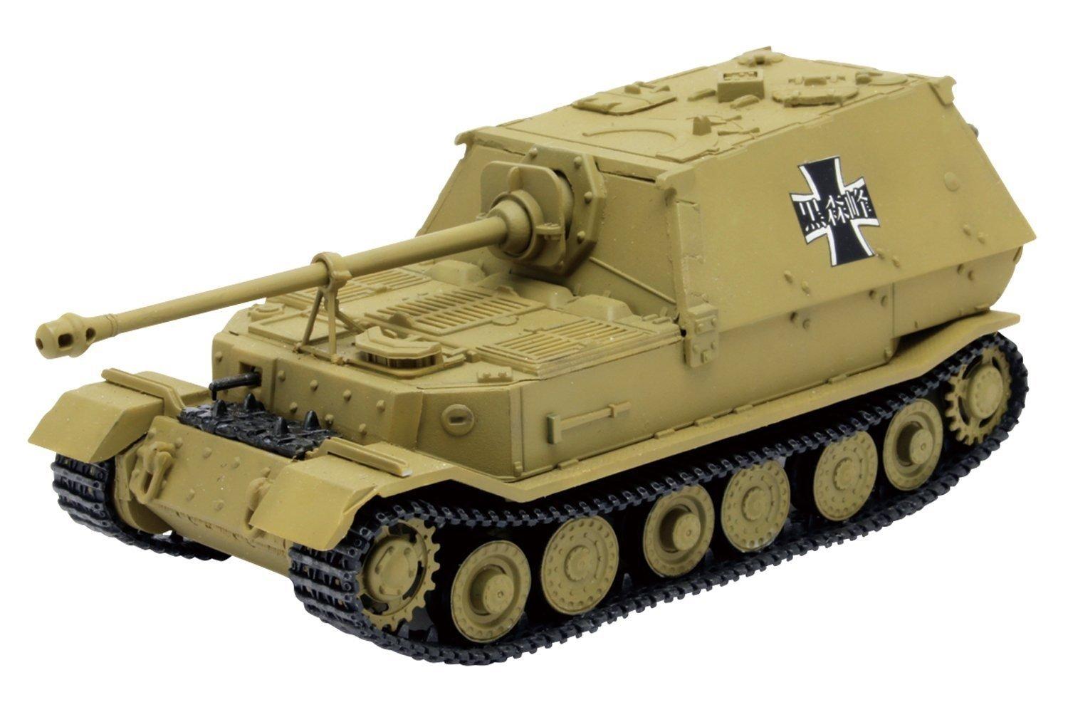 Platz Girls Panzer Tenohira Senshado Collection Heavy Tank Destroyer Elephant Kuromori Mine School Scale Painted Complete Product & Girls 1/72
Platz Girls Panzer Tenohira Senshado Collection Heavy Tank Destroyer Elephant Kuromori Mine School Scale Painted Complete Product & Girls 1/72