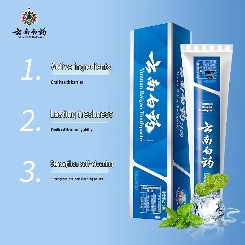 Yunnan Baiyao Toothpaste (Spearmint)
Yunnan Baiyao Toothpaste (Spearmint)