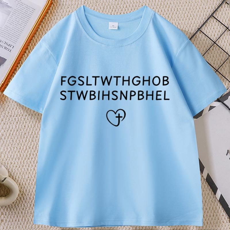 For God So Loved John 316 Bible Verse Graphic Tee Shirt Christian Faith Religious Tshirt Unisex Cotton Short Sleeve Unisexs Clothes 4XL
For God So Loved John 316 Bible Verse Graphic Tee Shirt Christian Faith Religious Tshirt Unisex Cotton Short Sleeve Unisexs Clothes 4XL