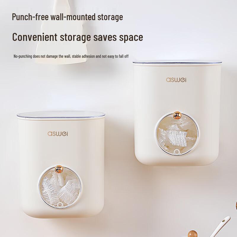 MUYA Wall-Mounted Kitchen Organizer for Cling Film & Sink Filters
MUYA Wall-Mounted Kitchen Organizer for Cling Film & Sink Filters