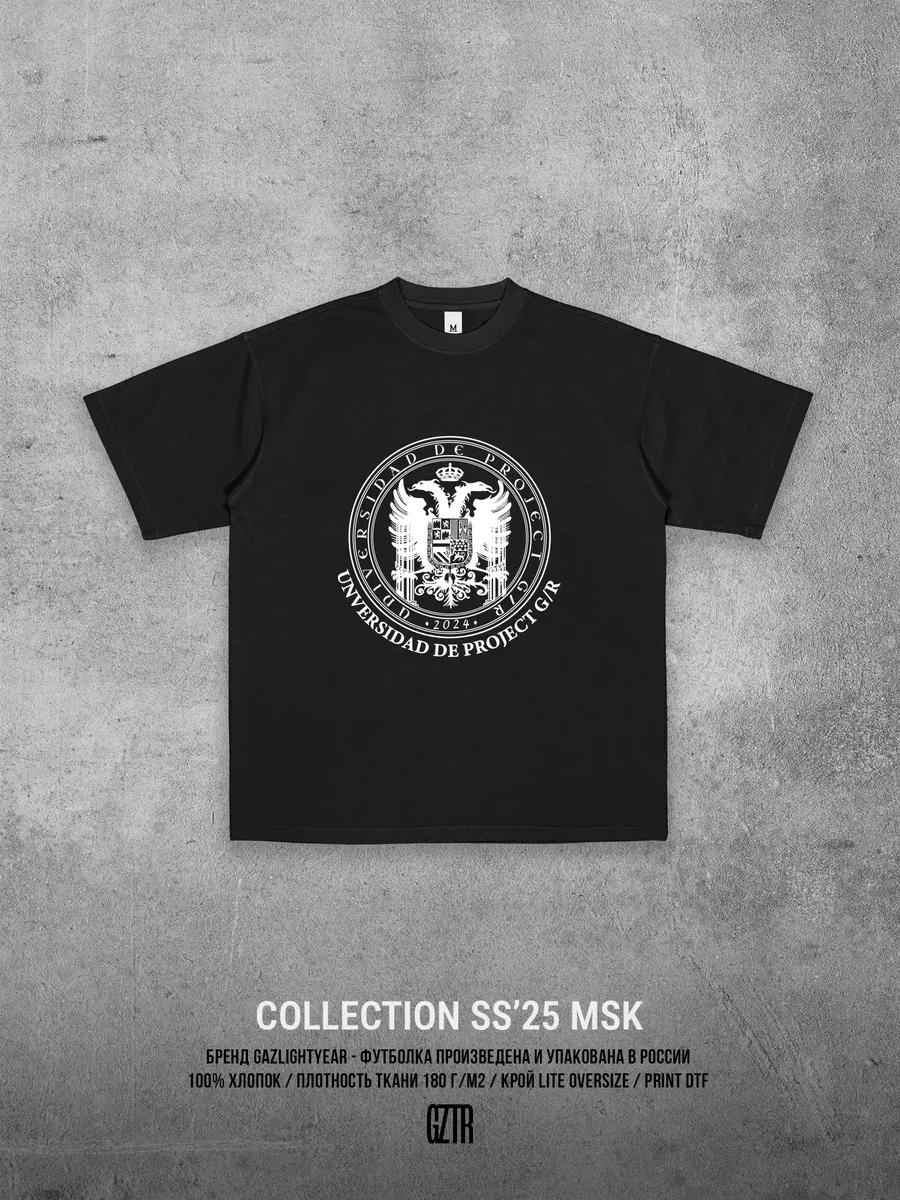 Cosmic Bird / Space print T-shirt 4XL
Cosmic Bird / Space print T-shirt 4XL