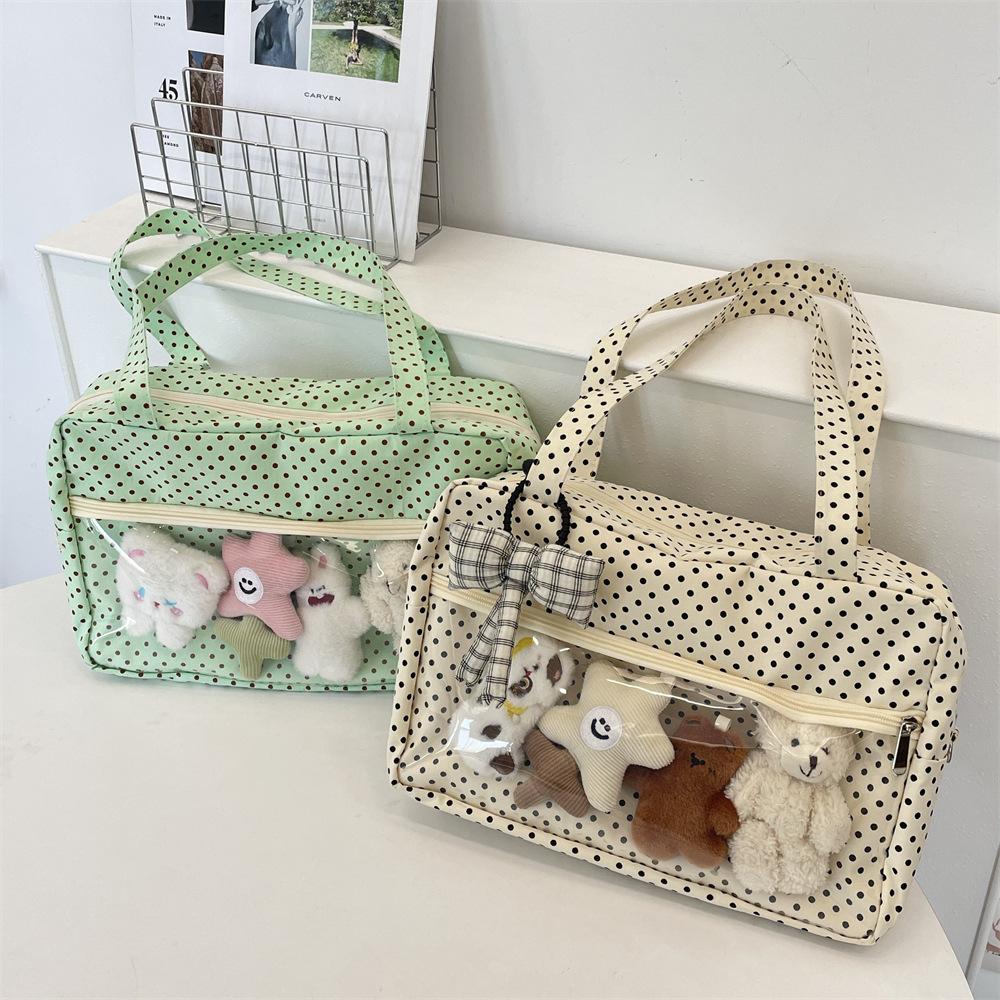 Two-dimensional yuan single shoulder trend class bag universal canvas bag double-layer transparent women s tote bag бежевый
Two-dimensional yuan single shoulder trend class bag universal canvas bag double-layer transparent women s tote bag бежевый