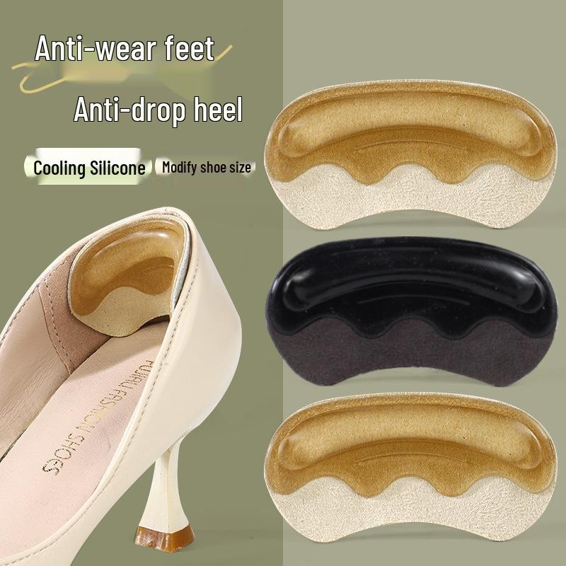 Silicone Suede Heel Stickers: Self-Adhesive Anti-Rub Inserts for High Heels and Sports Shoes, Thickened to Reduce Shoe Size. белый
Silicone Suede Heel Stickers: Self-Adhesive Anti-Rub Inserts for High Heels and Sports Shoes, Thickened to Reduce Shoe Size. белый