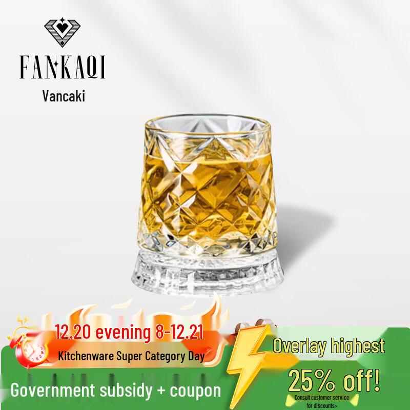 FANKAQI Edo Kiriko Crystal Whisky Glass
FANKAQI Edo Kiriko Crystal Whisky Glass