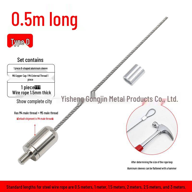 Adjustable 304 Stainless Steel Wire Rope Locking Device with M4 External Thread and Copper Figure-8 Buckle
Adjustable 304 Stainless Steel Wire Rope Locking Device with M4 External Thread and Copper Figure-8 Buckle